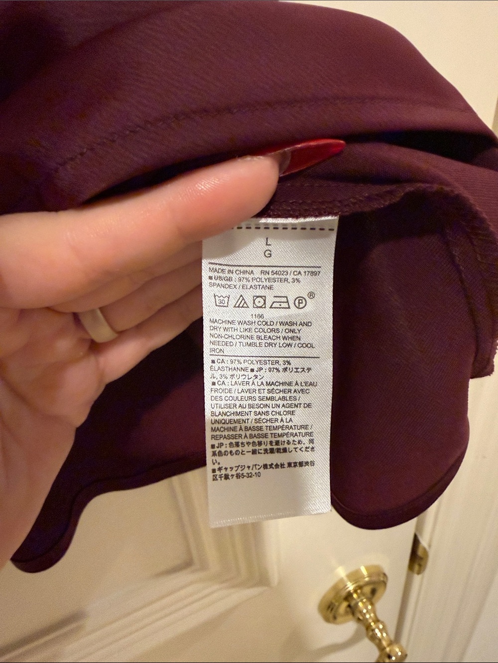 Banana Republic Wine Red Cowl Neck Silk-Blend Cami - Picture 4 of 5